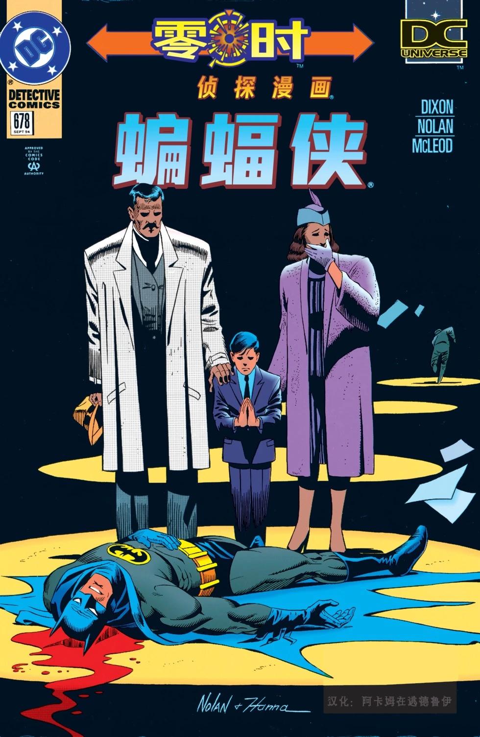 第678卷0