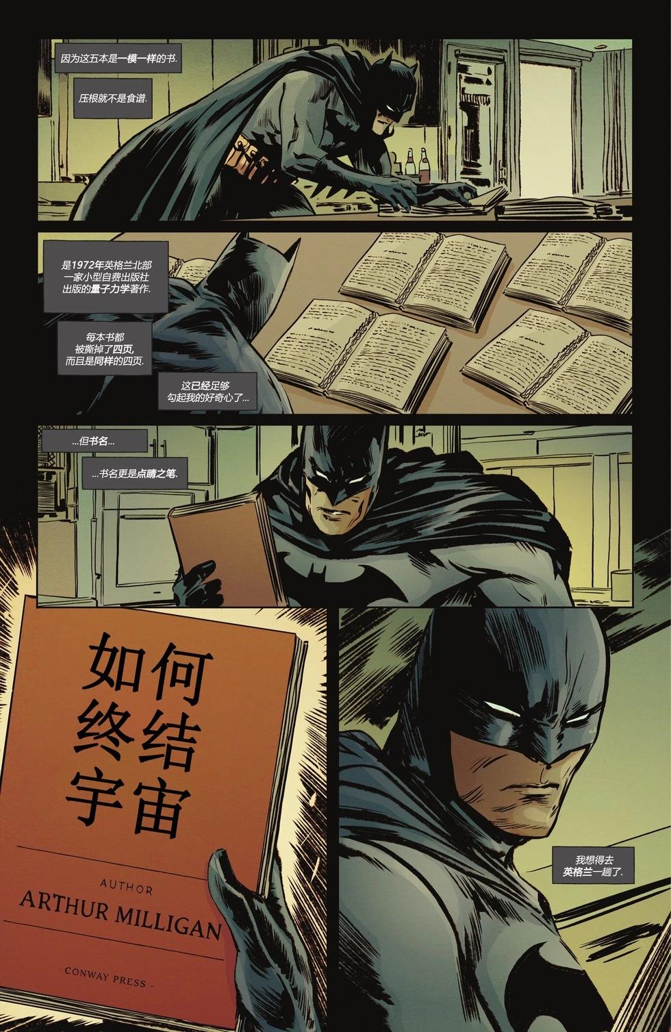 2025年刊10