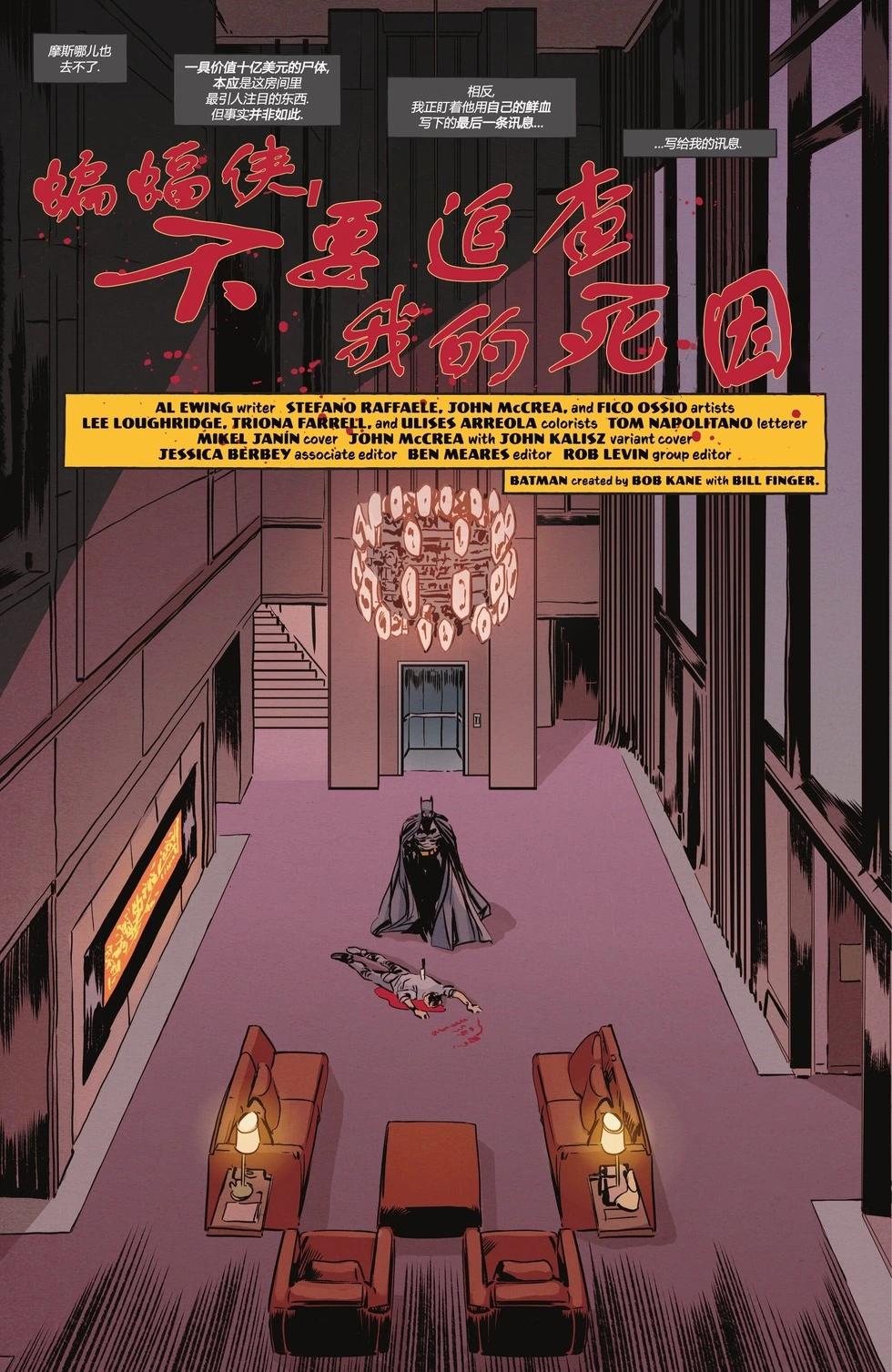 2025年刊2