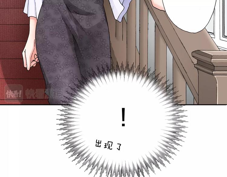 第2话 其他女仆做不到的事？18