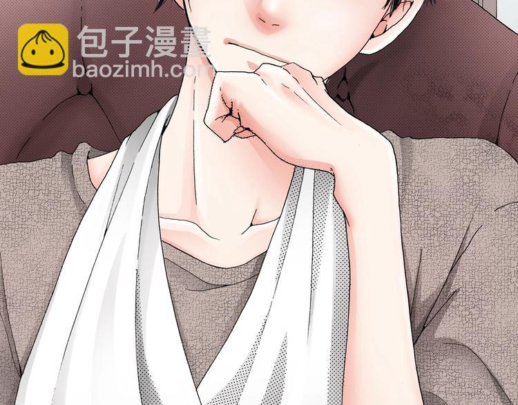 第2话 其他女仆做不到的事？37