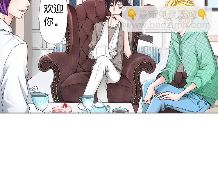 第2话 其他女仆做不到的事？39