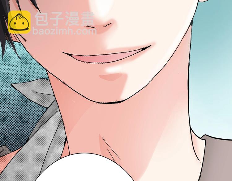 第2话 其他女仆做不到的事？49