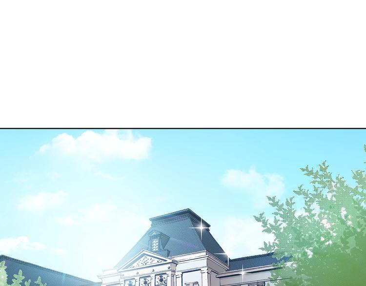第2话 其他女仆做不到的事？5