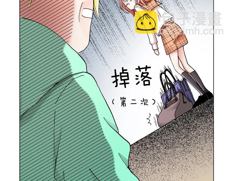 第2话 其他女仆做不到的事？56