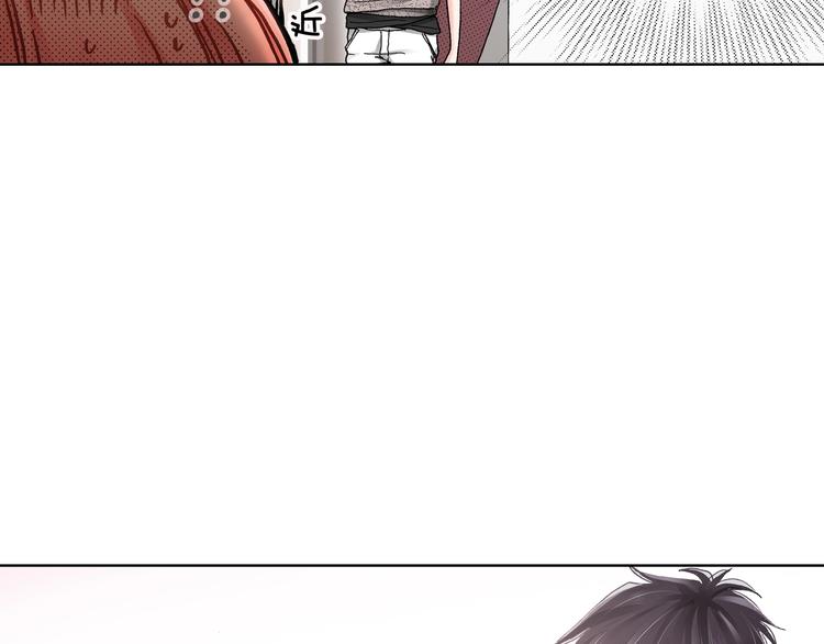 第2话 其他女仆做不到的事？62