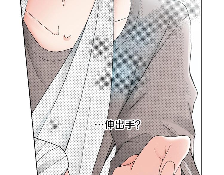 第2话 其他女仆做不到的事？67