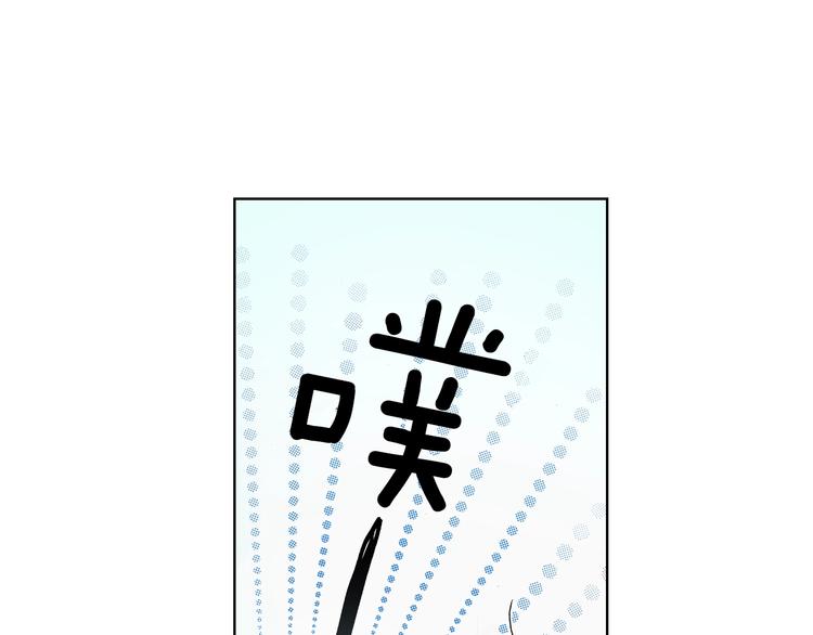 第2话 其他女仆做不到的事？83