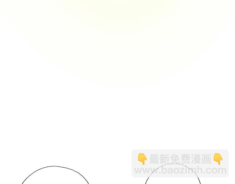 第2话 其他女仆做不到的事？92
