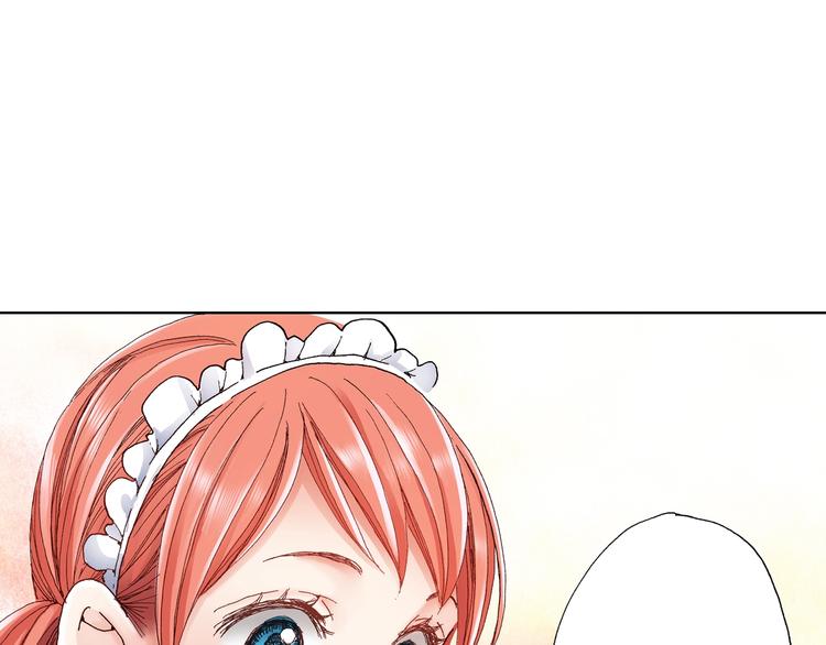 第3话 帮我洗澡26