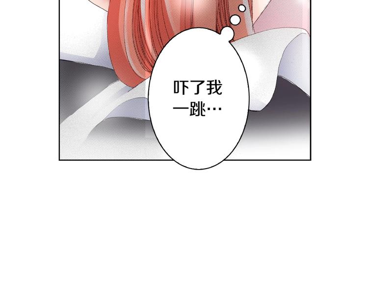 第3话 帮我洗澡34