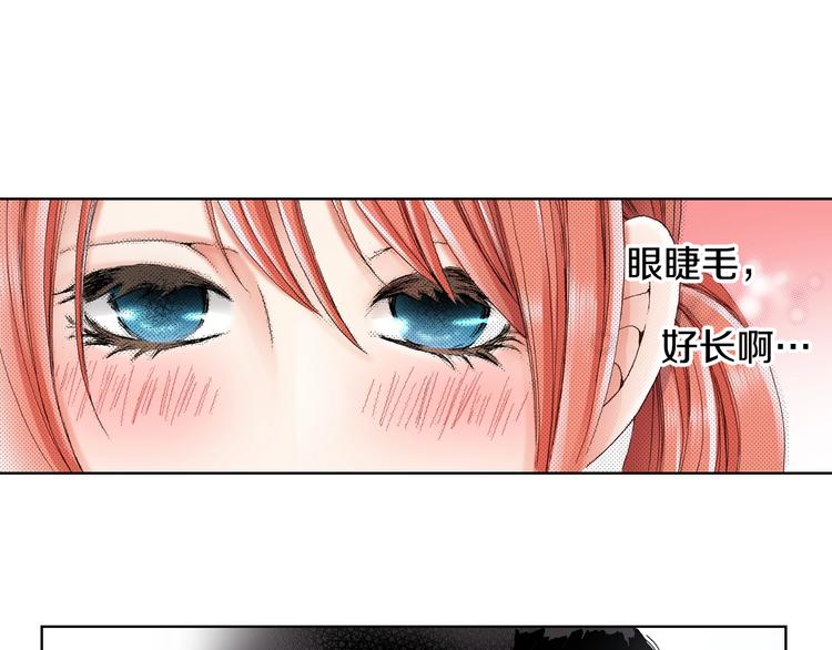 第3话 帮我洗澡38