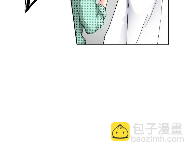 第3话 帮我洗澡57