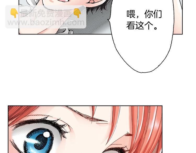 第3话 帮我洗澡65
