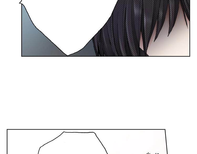 第3话 帮我洗澡81