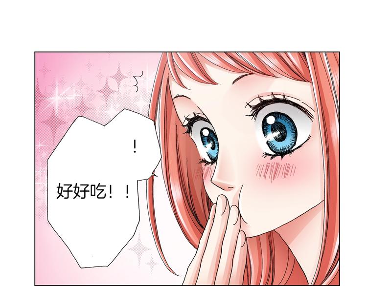 第9话 醉了15