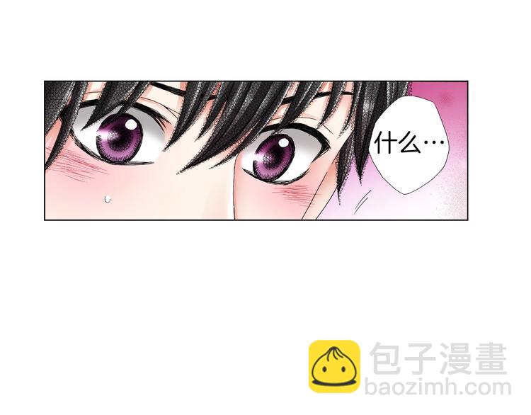 第9话 醉了29