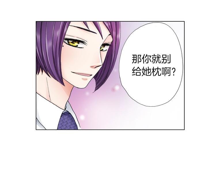 第9话 醉了37