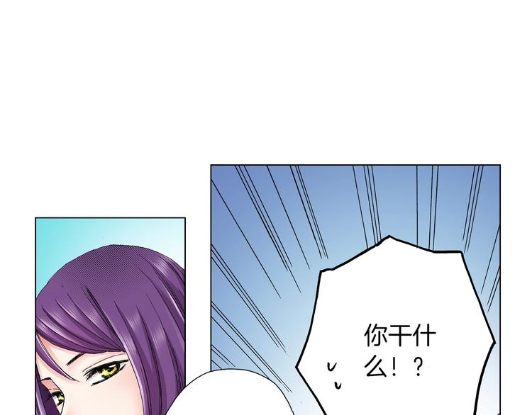 第9话 醉了54
