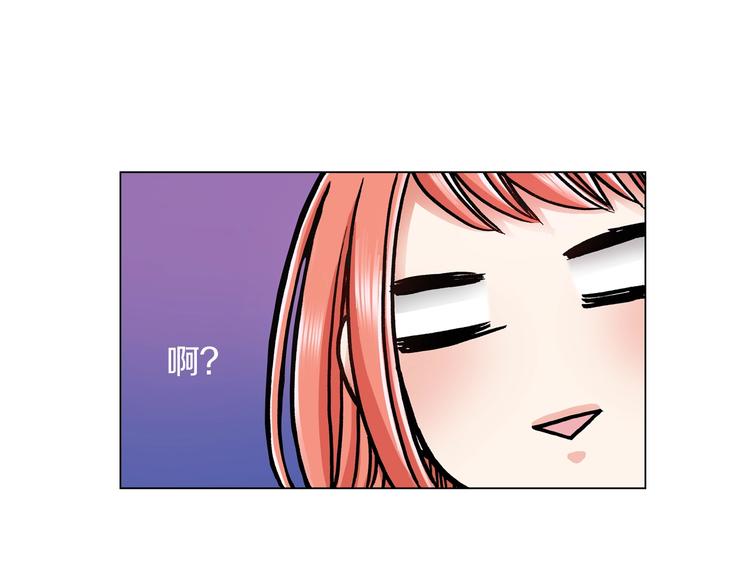 第9话 醉了92