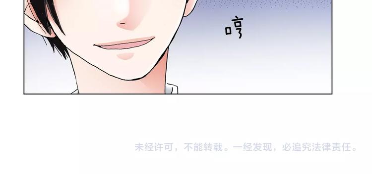 第9话 醉了99
