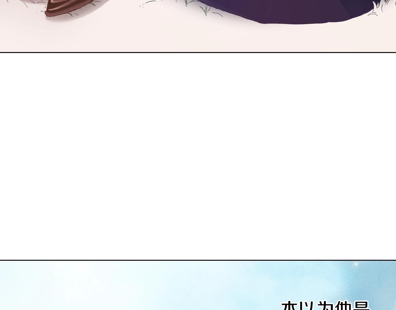 第17话 这是什么习惯？！！！2