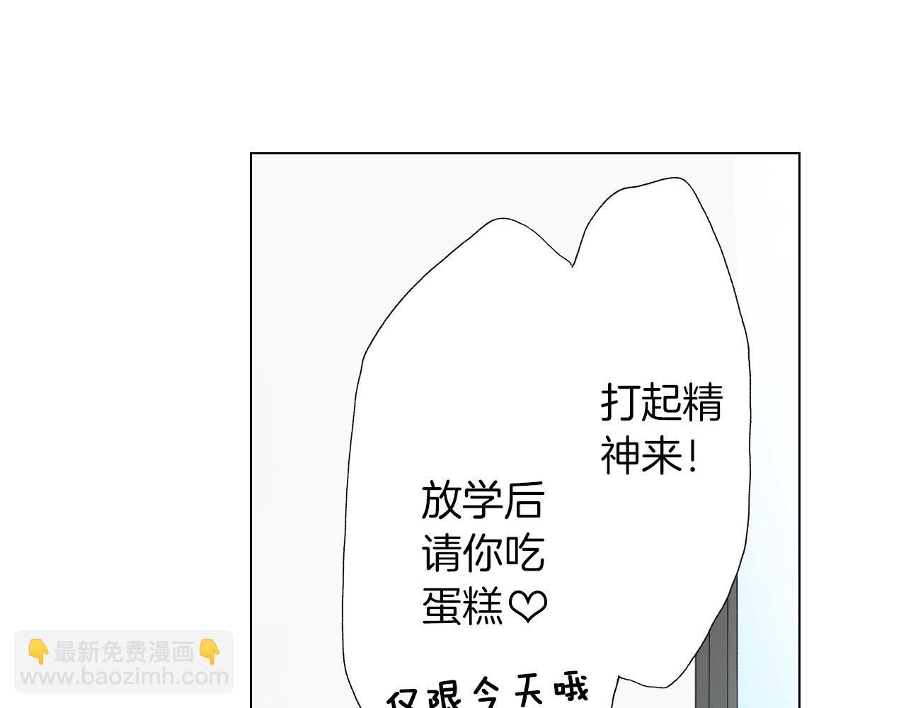 第17话 这是什么习惯？！！！45