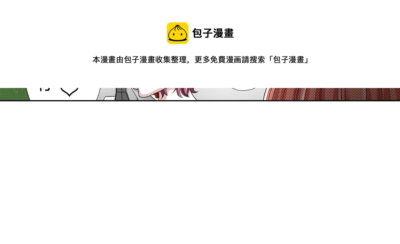 第17话 这是什么习惯？！！！64