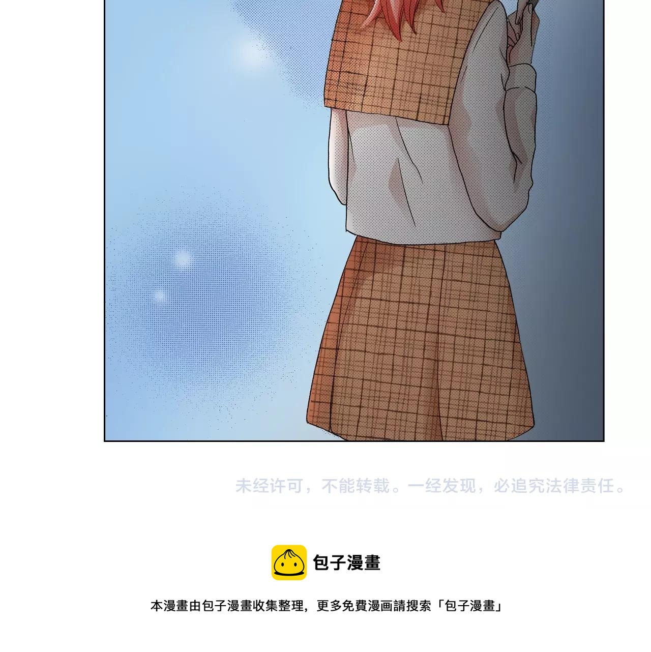 第19话 辩论鬼才101