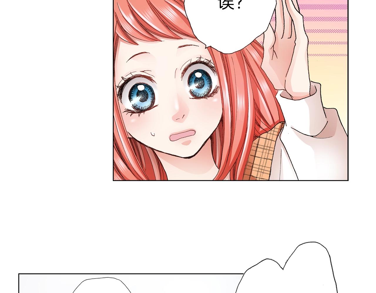第19话 辩论鬼才15
