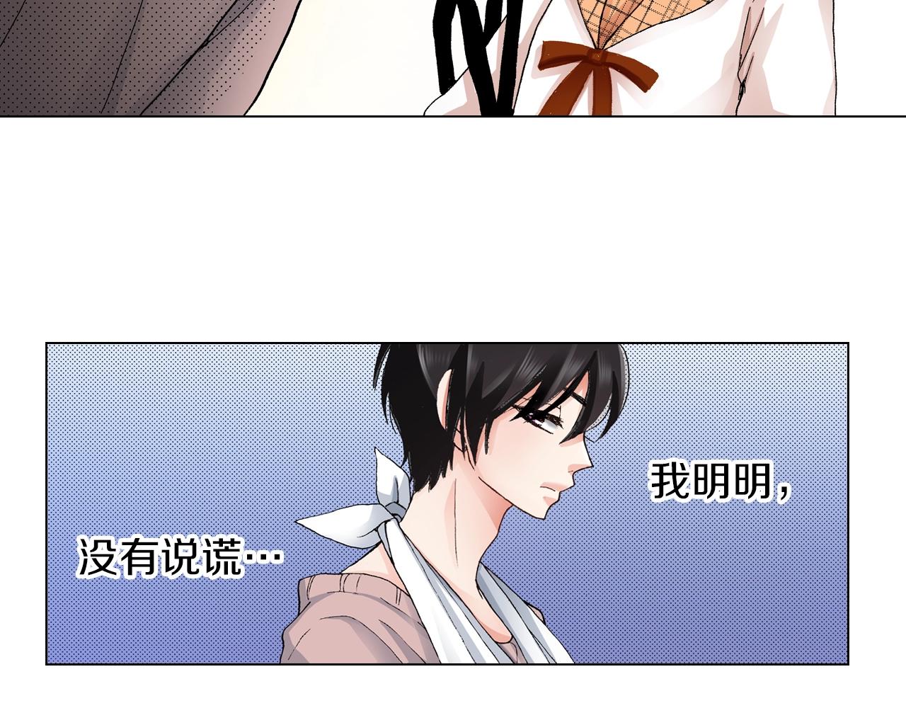 第19话 辩论鬼才27