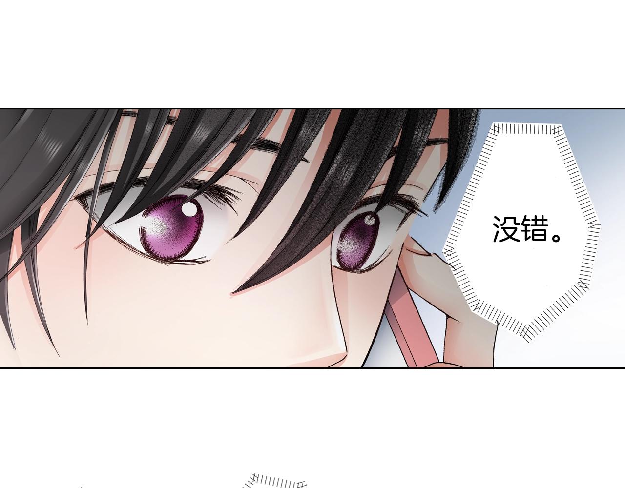 第19话 辩论鬼才37