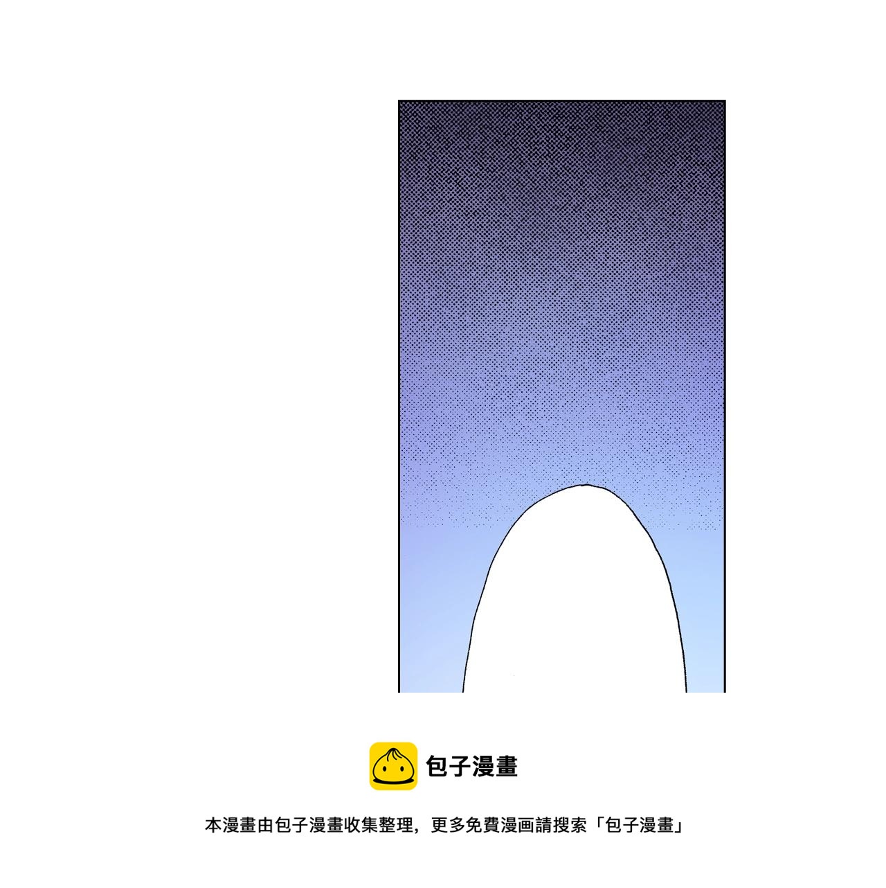 第19话 辩论鬼才40