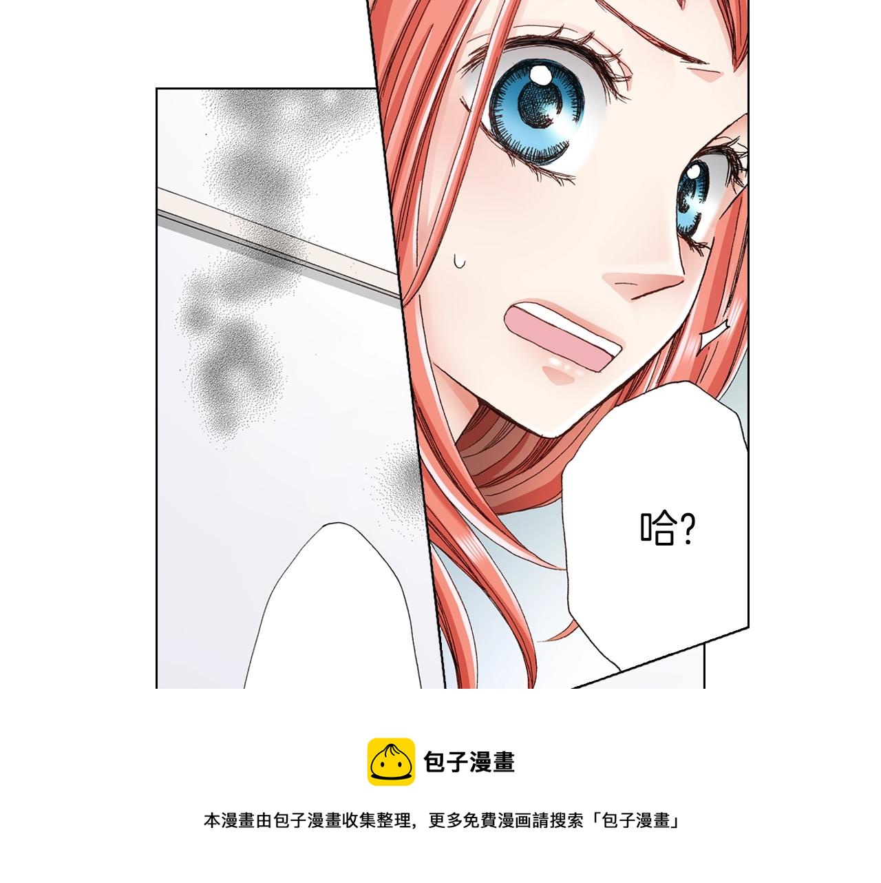 第19话 辩论鬼才44