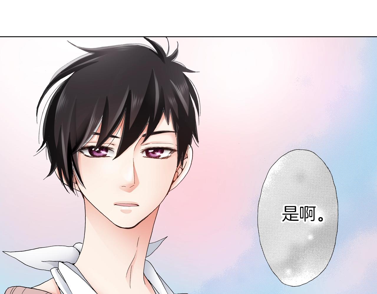 第19话 辩论鬼才63
