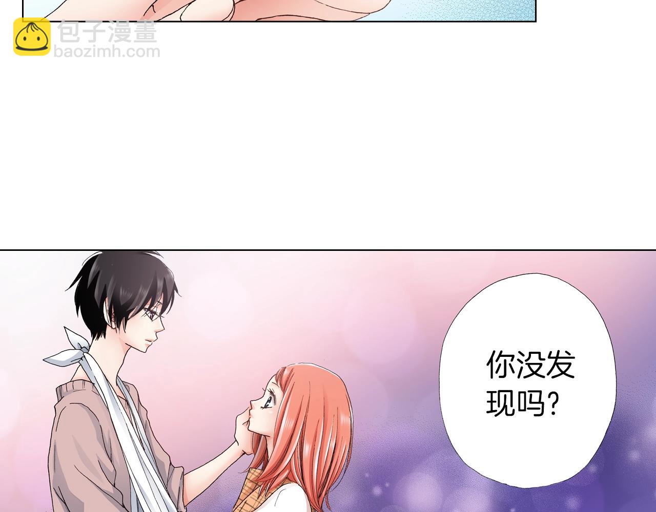 第19话 辩论鬼才65