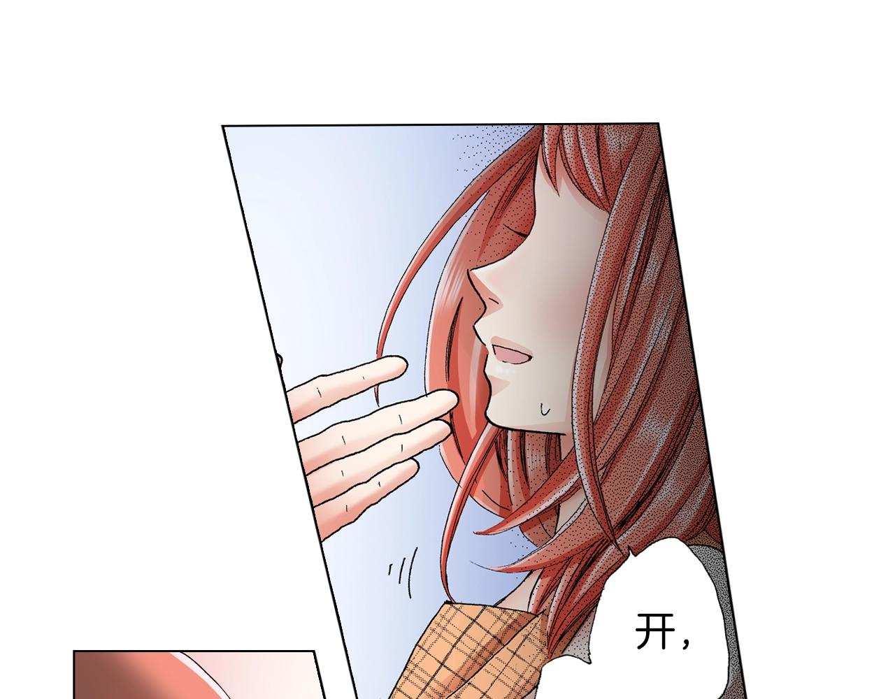 第19话 辩论鬼才69
