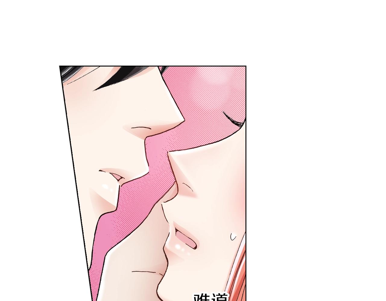 第19话 辩论鬼才77
