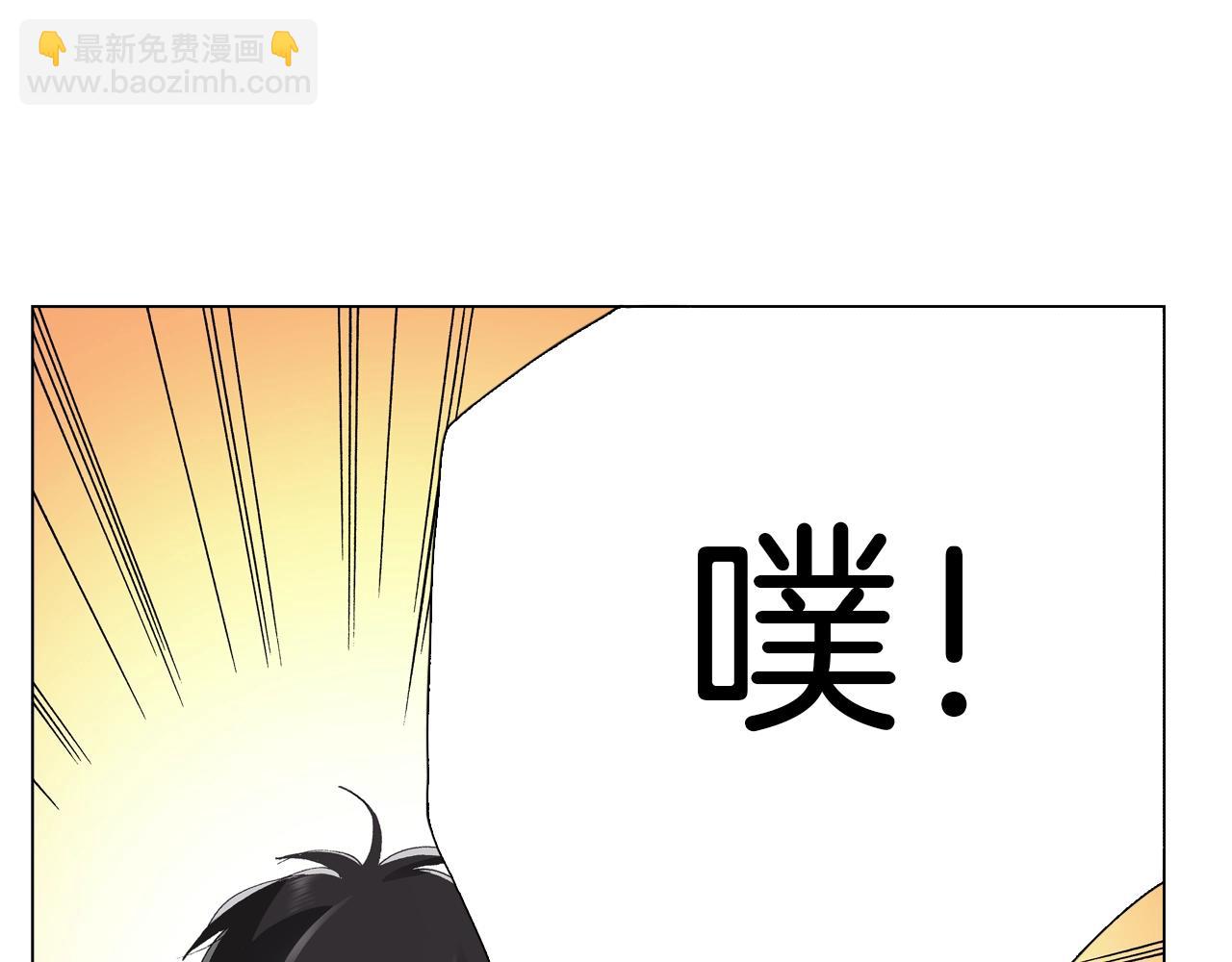 第19话 辩论鬼才81