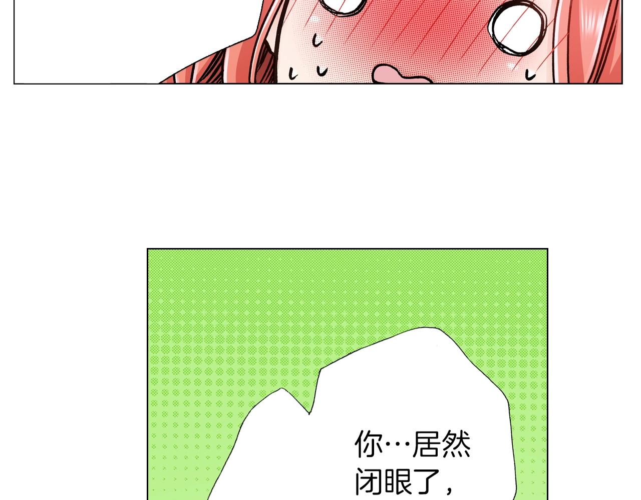 第19话 辩论鬼才83