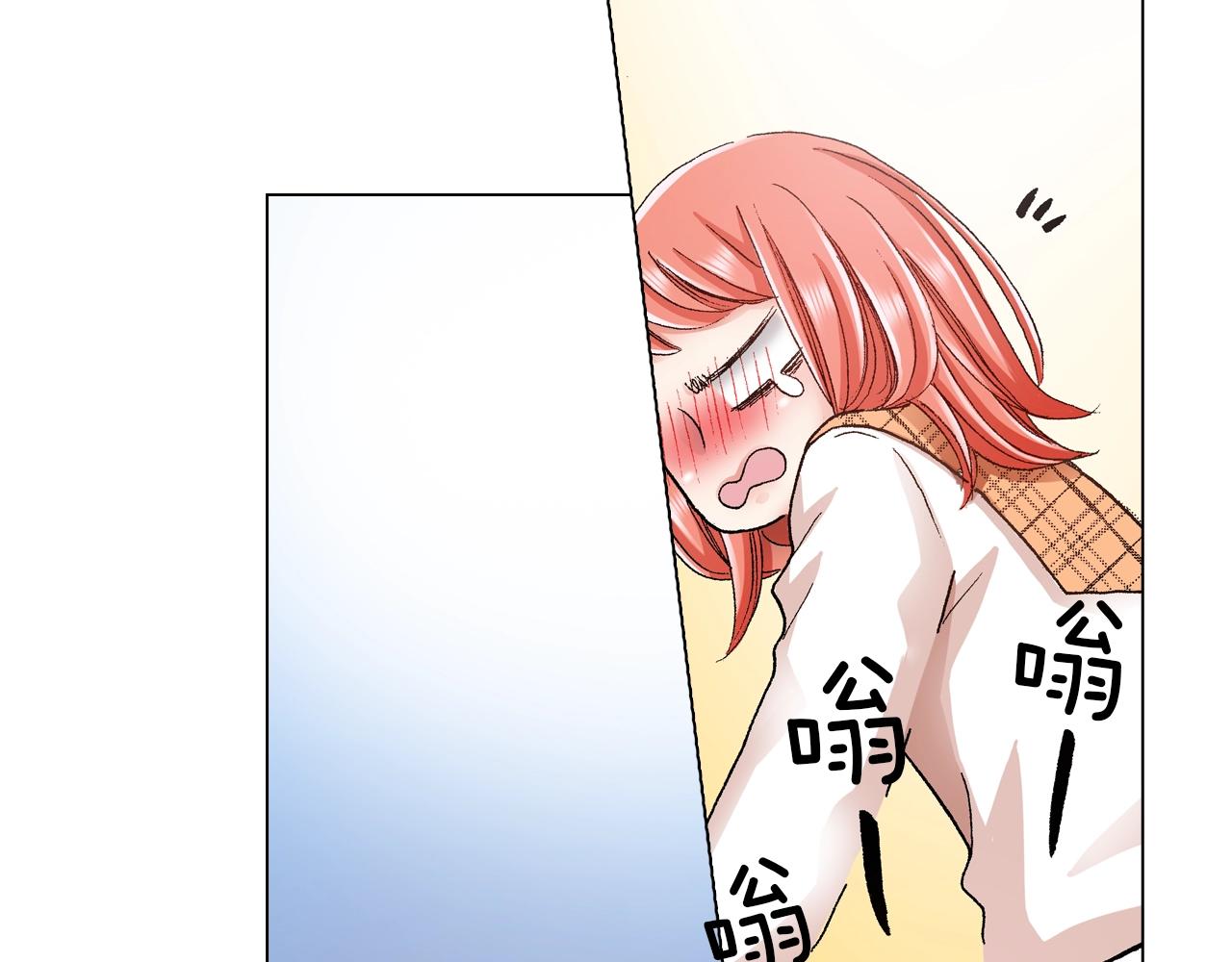 第19话 辩论鬼才90