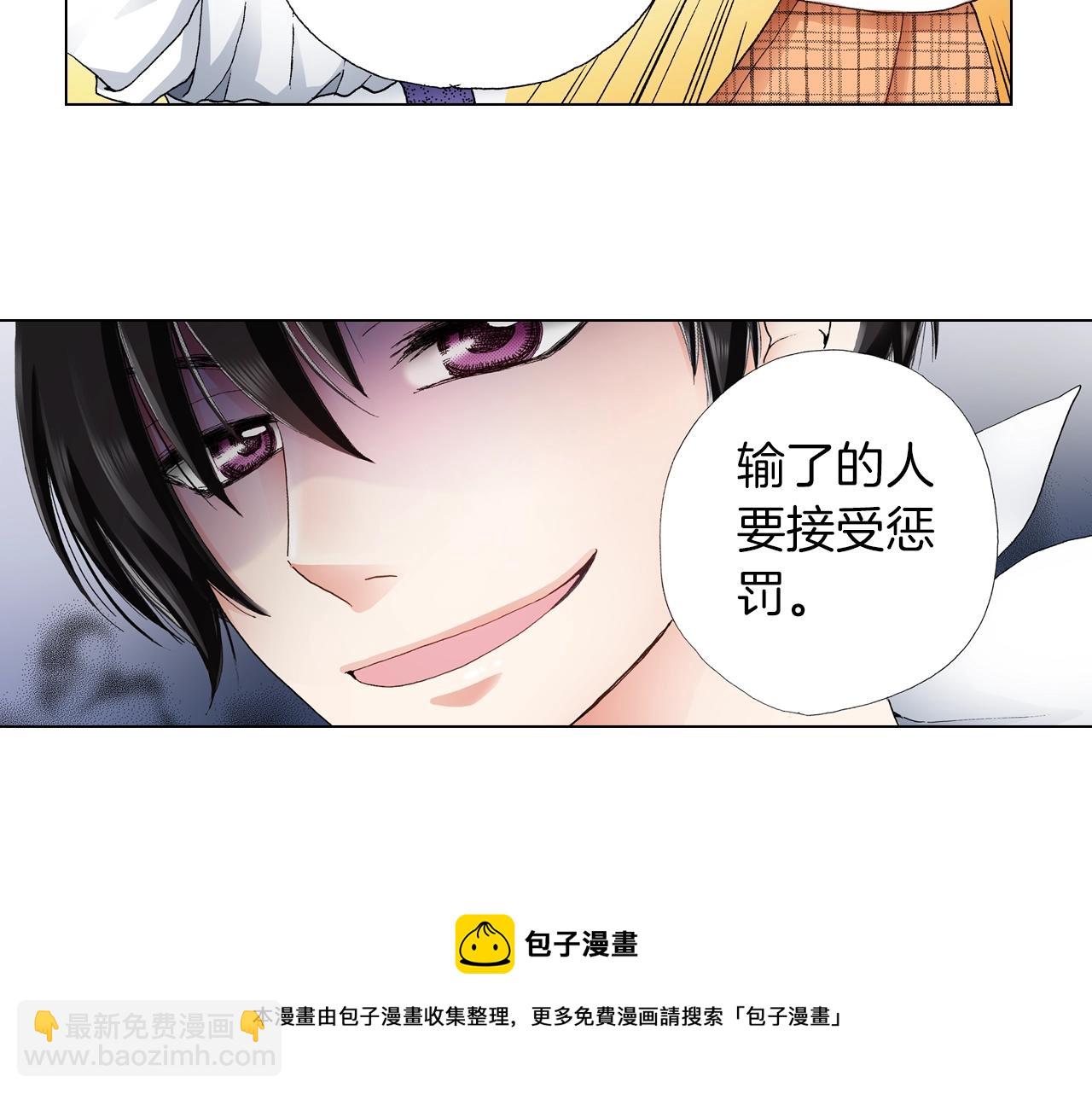 第21话 鬼屋惊魂16