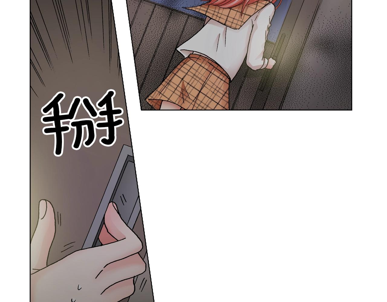 第21话 鬼屋惊魂22