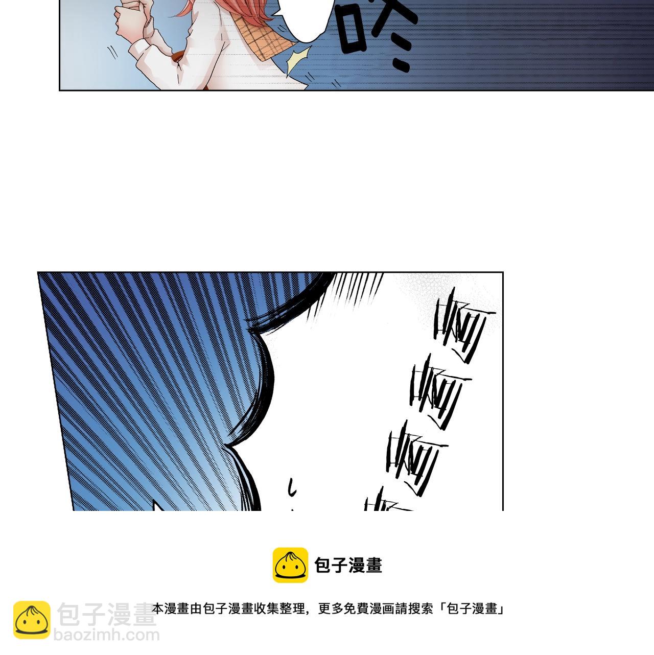 第21话 鬼屋惊魂28