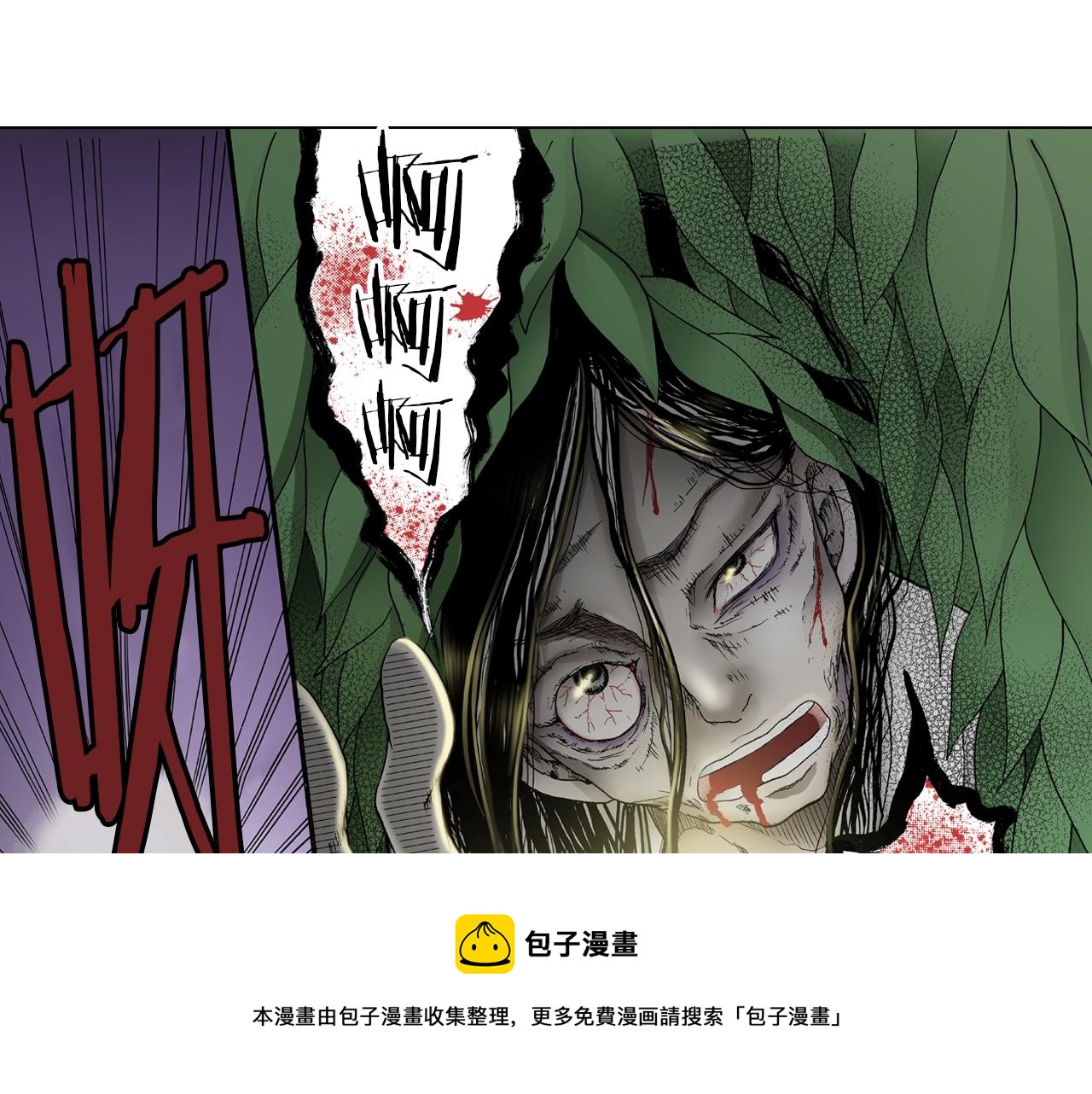 第21话 鬼屋惊魂52