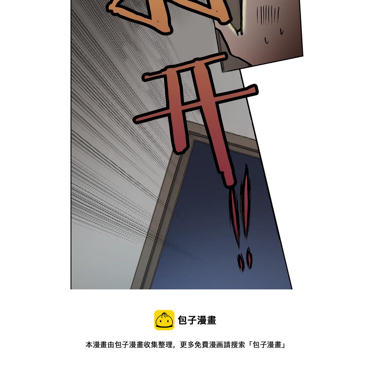 第21话 鬼屋惊魂60