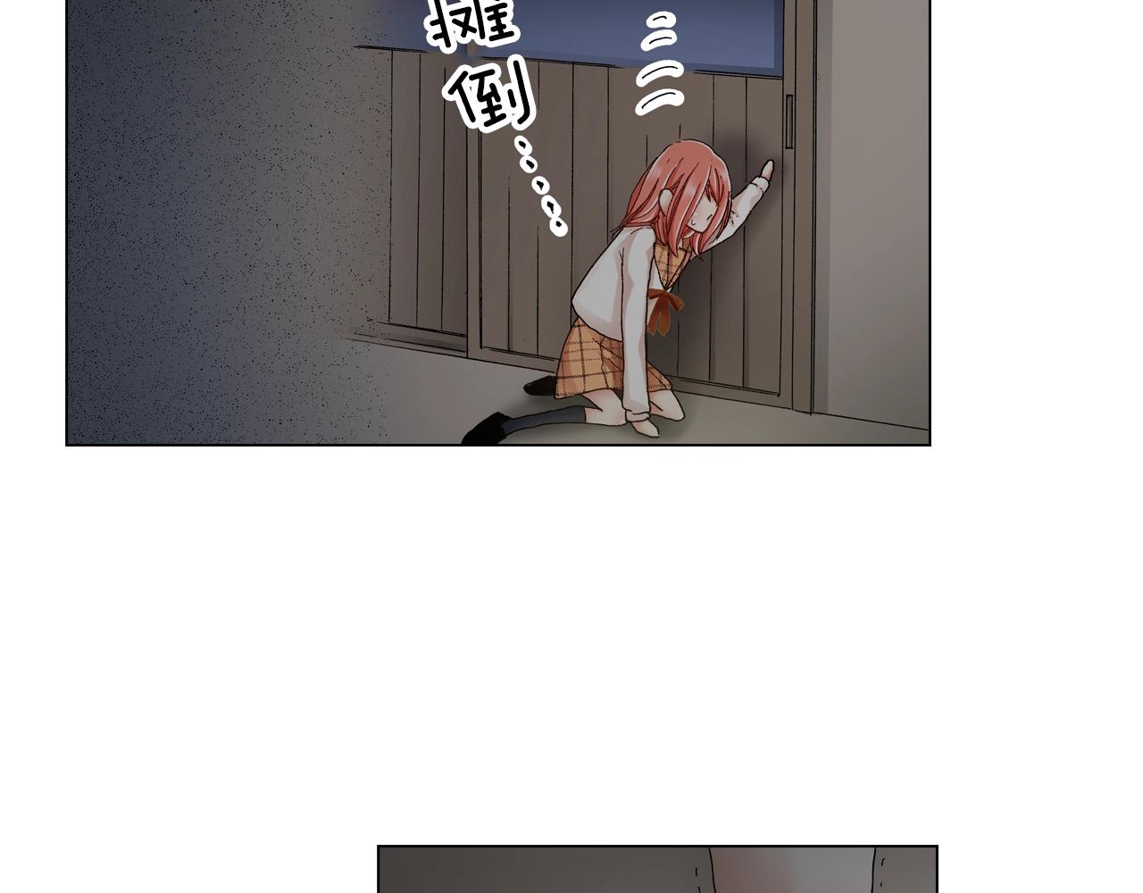 第21话 鬼屋惊魂66