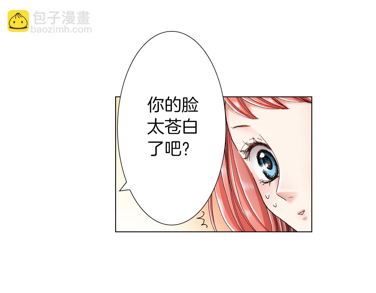 第21话 鬼屋惊魂7