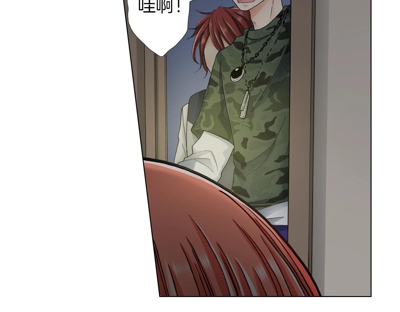 第21话 鬼屋惊魂75
