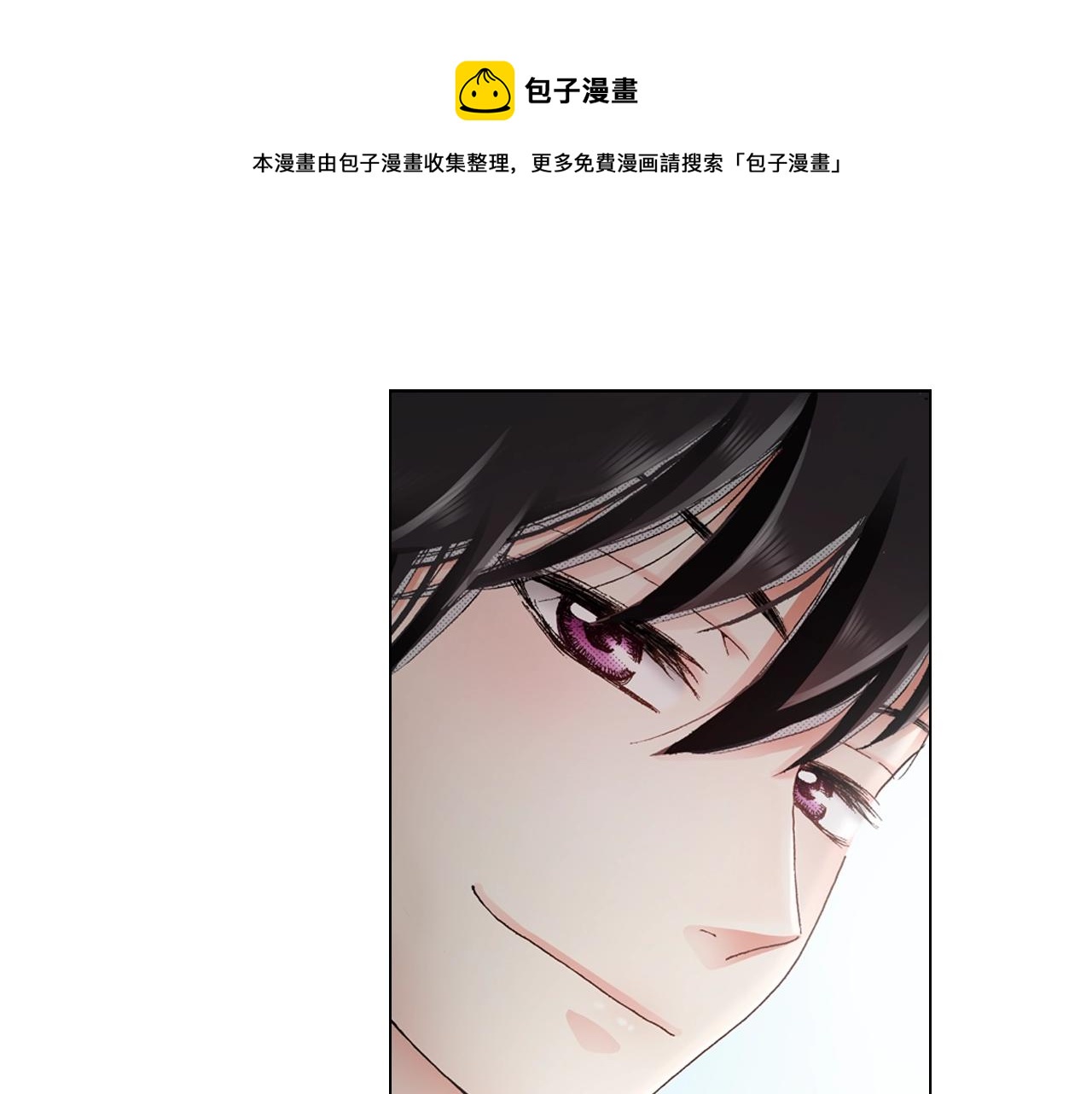 第21话 鬼屋惊魂8